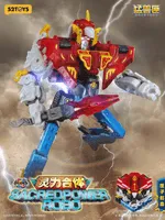 52TOYS 1/4 SQUAD SACREDPOWER ROBO - BEASTBOX - photo 19
