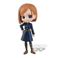 BANDAI Nobara Kugisaki (ver.B) - Jujutsu Kaisen - photo 1