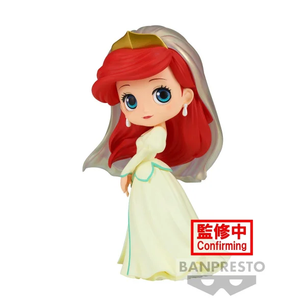 BANDAI Ariel Royal Style (ver. B) - Disney