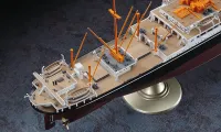 Hasegawa [Z28] 1:350 N.Y.K. LINE HIKAWAMARU - Scale Kits - photo 5
