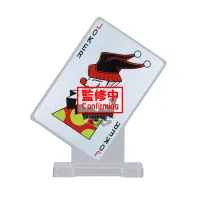 BANDAI HUNTER×HUNTER Memorable Saga Special-HYSKOA-, Banpresto Memorable Saga - HUNTER×HUNTER - photo 4