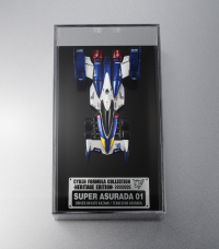 Cyber Formula Collection -Heritage Edition- Future GPX Cyber Formula SUPER ASURADA01 3