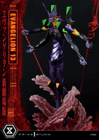 Ultimate Diorama Masterline Evangelion Unit 13 Deluxe Version 6