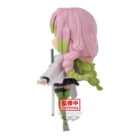 BANDAI Mitsuri Kanroji Ⅱ - Demon Slayer: Kimetsu no Yaiba - photo 5