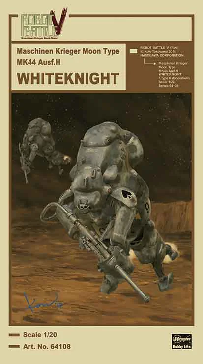 Hasegawa 1/20 ROBOT BATTLE V(Five) Maschinen Krieger Moon Type MK44 Ausf.H WHITEKNIGHT - Maschinen Krieger