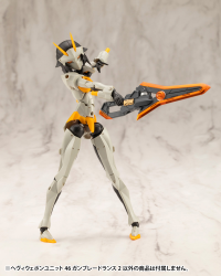 HEAVY WEAPON UNIT46 GUN BLADE LANCE2 5