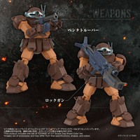 Toyr!se AT Collection 07 Scope Dog Brown Color Ver. 4