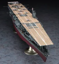 Hasegawa [Z25] 1:350 IJN AIRCRAFT CARRIER AKAGI 1941 - Scale Kits - photo 3