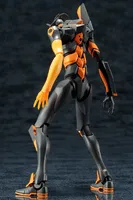 KOTOBUKIYA Evangelion Test Type-01 GODZILLA Ver. - Neon Genesis Evangelion - photo 10