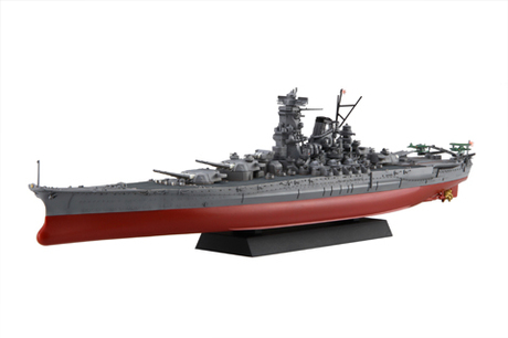 [NX-1 EX-3] 1/700 IJN Battleship Yamato Special Edition (Black Deck)