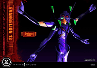 Ultimate Diorama Masterline Evangelion Unit 13 Deluxe Version 64