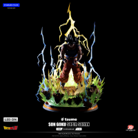 STANDARD Son Goku Super Saiyan - HQS Dioramax 16