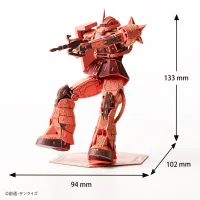 Azone si-gu-mi PRO MS-06S Char's Zaku Ⅱ - Mobile Suit Gundam - photo 7