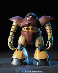 HGUC 1/144 #08 Gogg 2