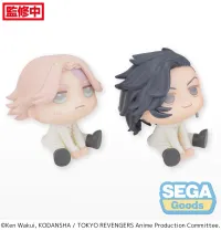 SEGA QyuruMe TV Anime "Tokyo Revengers" Mini Figure "Seishu Inui &amp; Hajime Kokonoi" (EX) - Tokyo Revengers - photo 6