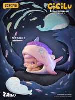 CiCiLu Ocean Messenger Series 25
