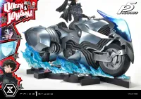 Prime 1 Studio Premium Masterline Persona 5 Makoto Niijima "Queen" & Johanna Bonus Version 				 - Persona 5 - photo 35