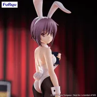 FuRyu The Melancholy of Haruhi Suzumiya　BiCute Bunnies Figure -Yuki Nagato- - The Melancholy of Haruhi Suzumiya - photo 2