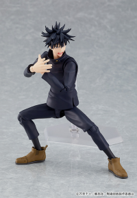 figma Megumi Fushiguro 7