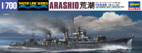 [468] 1:700 IJN DESTROYER ARASHIO 1