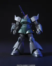 BANDAI HOBBY HGUC 1/144 #76 Gelgoog Canon - Mobile Suit Gundam - photo 3