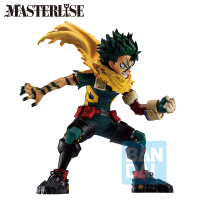 Izuku Midoriya (On Top of Happiness) My Hero Academia, Masterlise Ichibansho Figure 4