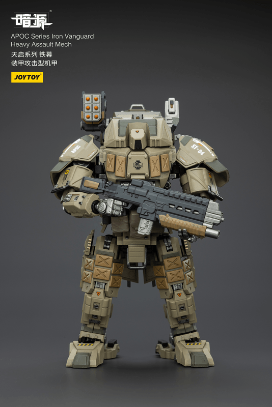 APOC Series Iron VanguardHeavy Assault Mech