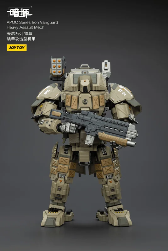 JOYTOY APOC Series Iron VanguardHeavy Assault Mech - Dark Source