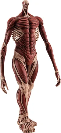 GOOD SMILE COMPANY POP UP PARADE Armin Arlert: Colossus Titan Ver. L Size - Attack on Titan - photo 2
