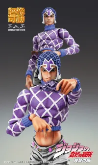 Medicos Entertainment Chozokado「Guido Mista &amp; SP Third」 - JoJo's Bizarre Adventure - photo 1