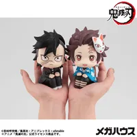 MegaHouse Lookup Demon Slayer：Kimetsu no Yaiba Tanjiro Kamado Final Selection Ver.（Repeat） - Demon Slayer: Kimetsu no Yaiba - photo 6