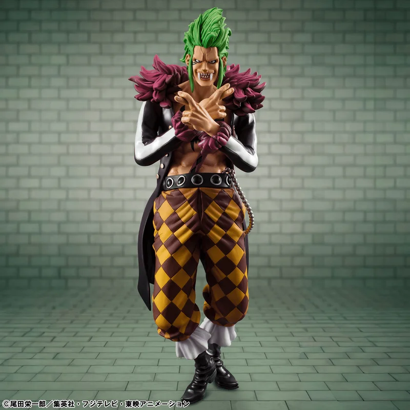 MegaHouse Portrait.Of.Pirates ONE PIECE“LIMITED EDITION”Bartolomeo the Cannibal（Limited Repeat） - ONE PIECE
