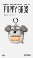 PP X MONSTER Dog Head Blind Box 134