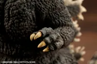 KOTOBUKIYA Godzilla(1989) - Godzilla - photo 8