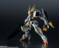 ASW-G-08 Gundam Barbatos Lupus Rex 5