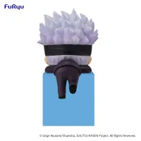 FuRyu JUJUTSU KAISEN　Hikkake Figure 2 -Satoru Gojo-(re-run) - Jujutsu Kaisen - photo 2