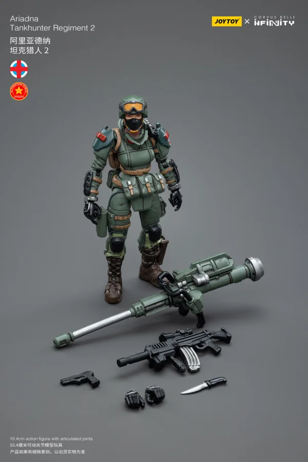 JOYTOY Infinity tabletop-Ariadna Tankhunter Regiment 2 - JOYTOY Original Series