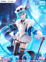 Hatsune Miku "MIKU WITH YOU 2025" Ver. 1/7 Scale Figure 9