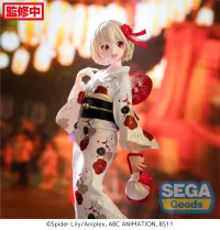 SEGA Luminasta "Lycoris Recoil" "Chisato Nishikigi - Going out in a yukata" - Lycoris Recoil - photo 2