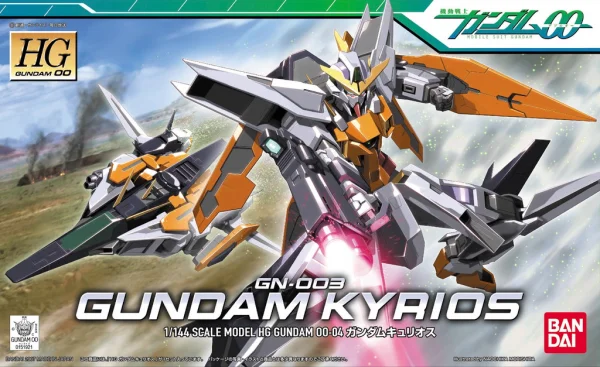 HG 1/144 #04 Gundam Kyrios