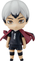 Nendoroid Shinsuke Kita 2