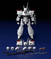 MODEROID AV-98 Ingram 7