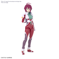 Figure-rise Standard LUNAMARIA HAWKE