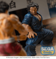 Luminasta "Baki-Dou" -Musashi Miyamoto- 4