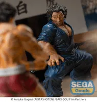 SEGA Luminasta "Baki-Dou" -Musashi Miyamoto- - Baki - photo 4