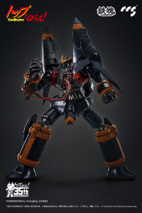 CCS GunBuster 14