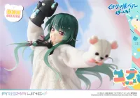 Prime 1 Studio PRISMA WING Kuma Kuma Kuma Bear Punch! Yuna Deluxe Version 1/7 Scale Pre-Painted Figure - Kuma Kuma Kuma Bear Punch! - photo 57