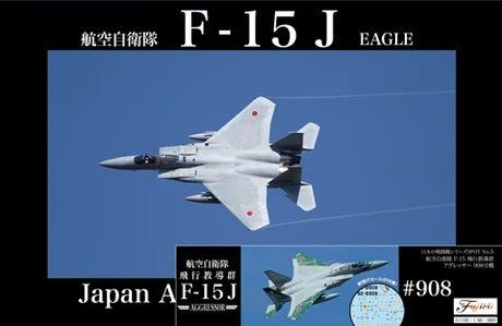 Fujimi [JB-SPOT5] 1/48 F15-J Tactical Fighter Training Group Aggressor 908 - Scale Kits