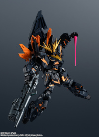RX-0［N］ UNICORN GUNDAM 02 BANSHEE NORN "MOBILE SUIT GUNDAM UNICORN", TAMASHII NATIONS GUNDAM UNIVERSE 7