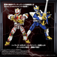 TOYRISE AFR-02 RYUGUNO 6